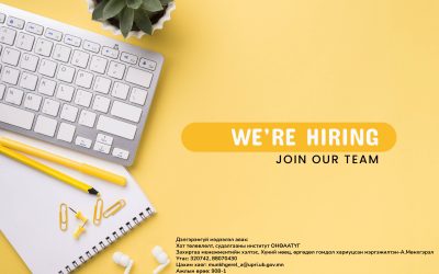 Геодезийн инженер ажилд авна